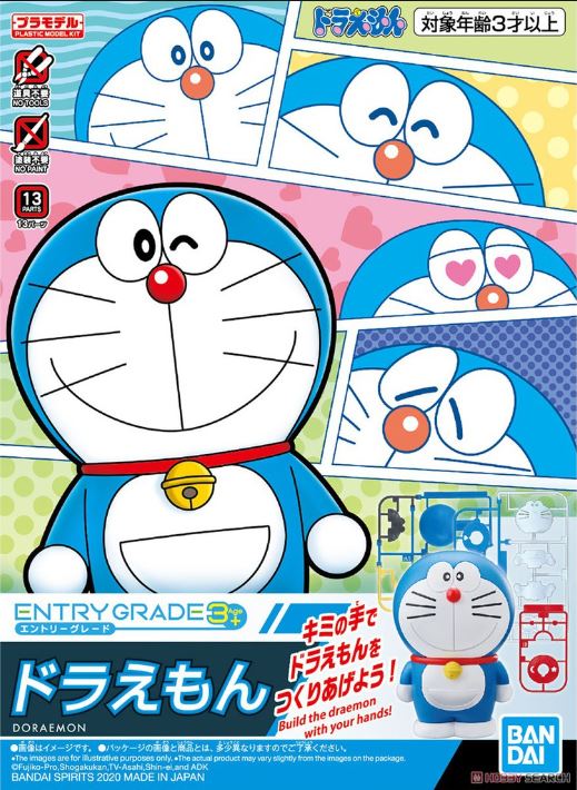 EG Doraemon