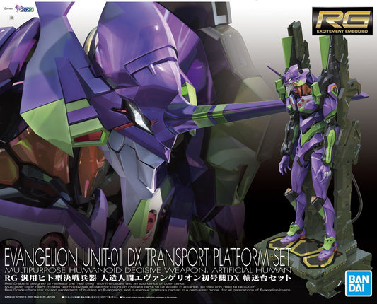 RG Evangelion Unit-01 DX Transport Platform Set