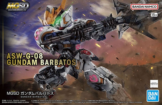 MGSD Barbatos Gundam