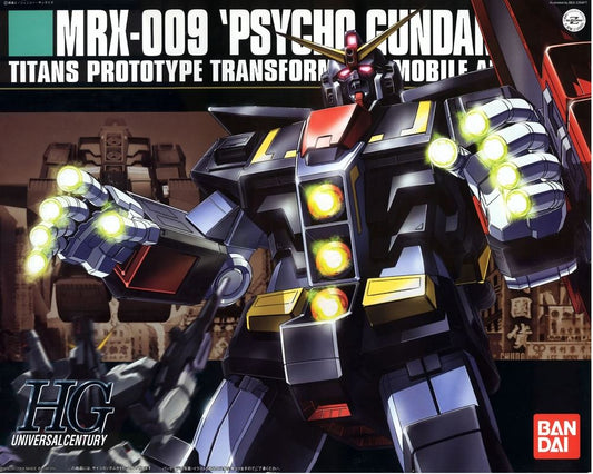 HG 1/144 Psycho Gundam
