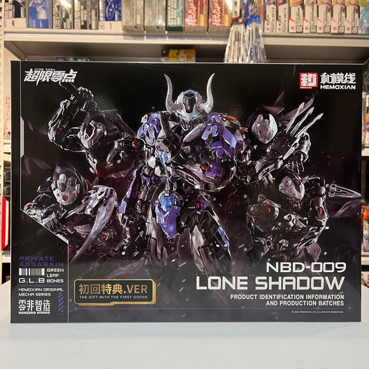 Hemoxian Lone Shadow