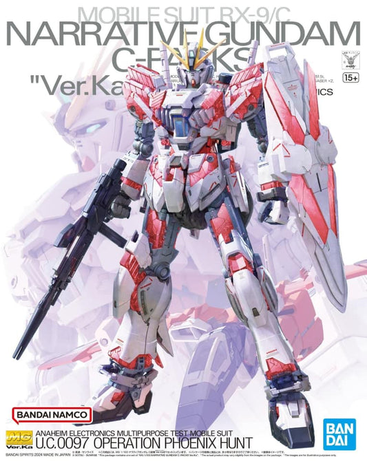 MG 1/100 Narrative Gundam C- Packs Ver. Ka