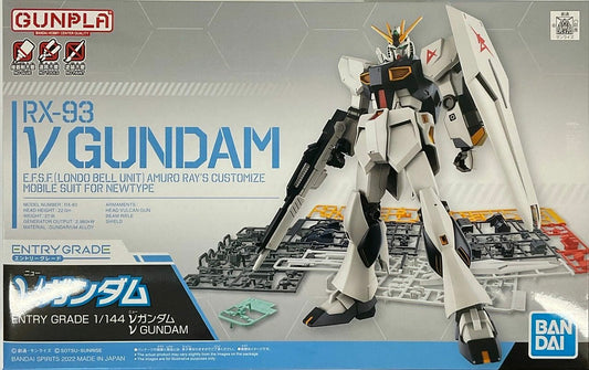 EG RX93-v Nu Gundam