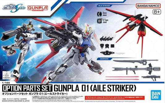 Option Parts Set Gunpla 01 (Aile Striker)