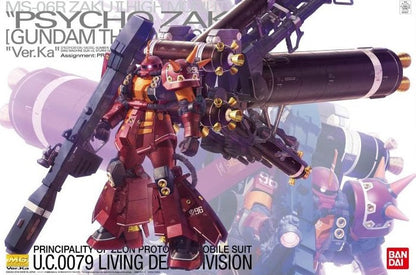 MG 1/100 Psycho Zaku Thunderbolt Ver. Ka