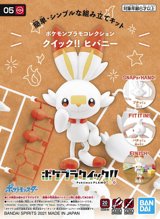 POKEPLA Quick 05 Scorbunny