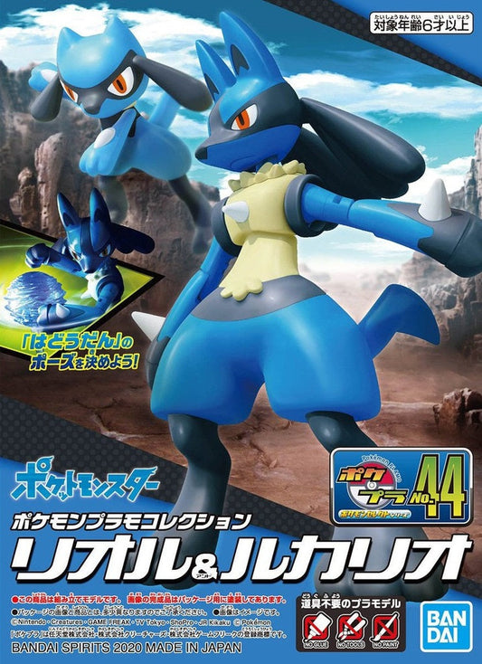 POKEPLA Select 44 Riolu & Lucario