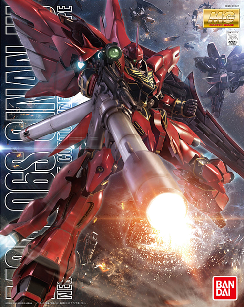 MG 1/100 Sinanju (OVA Ver)