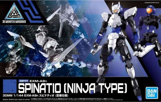 30mm Spinatio (Ninja Type)