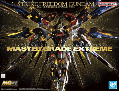 MG EX Strike Freedom Gundam