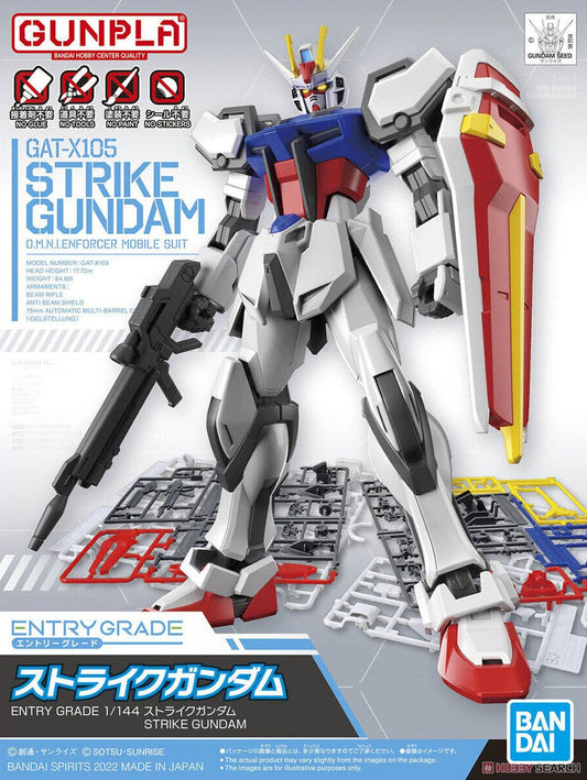 EG Strike Gundam