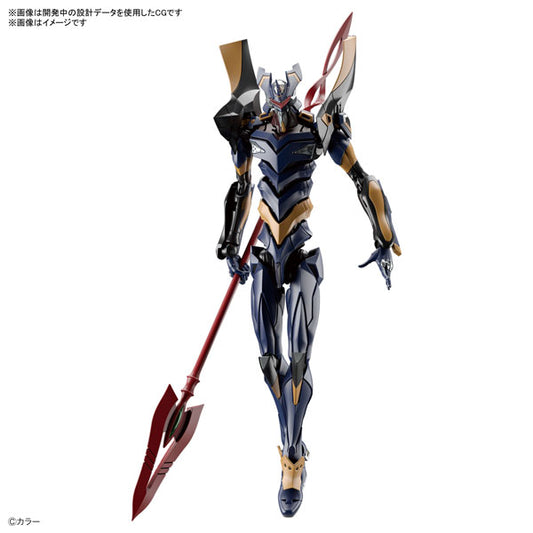 RG Evangelion Mark-06