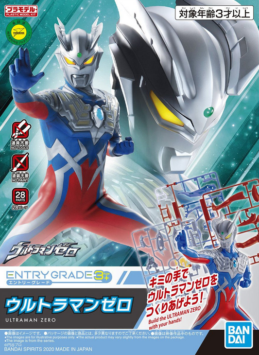 EG Ultraman Zero