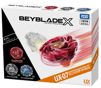 UX-07 PHOENIXRUDDER Deck Set