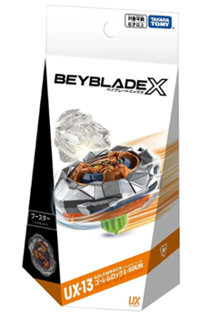 UX-13 Booster GOLEMROCK 1-60UN