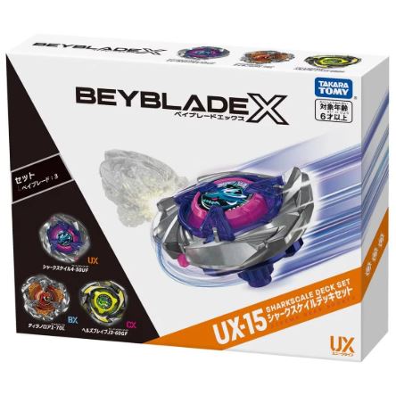 UX-15 Sharkscale Deck Set