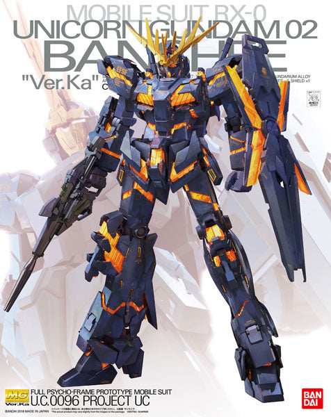 MG 1/100 RX-0 Unicorn Gundam Banshee Ver. Ka