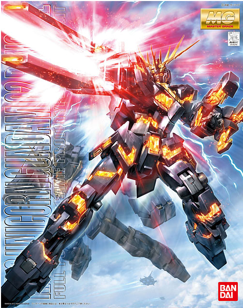 MG 1/100 RX-0 Unicorn Gundam [02] Banshee OVA
