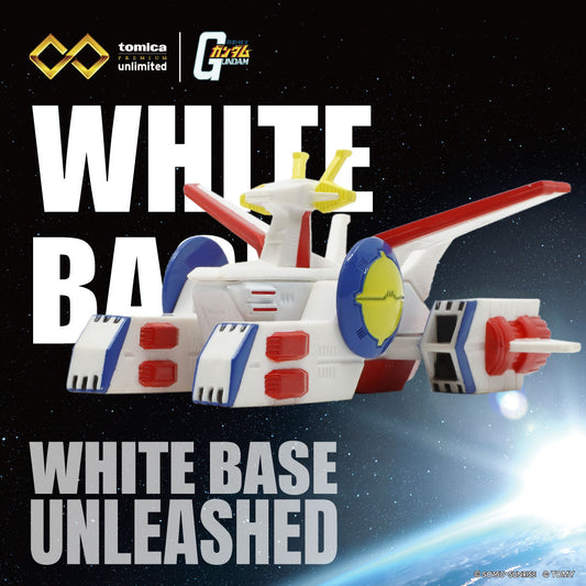 GUNDAM x TOMICA White Base