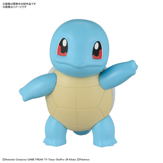 POKEPLA Quick 17 Squirtle