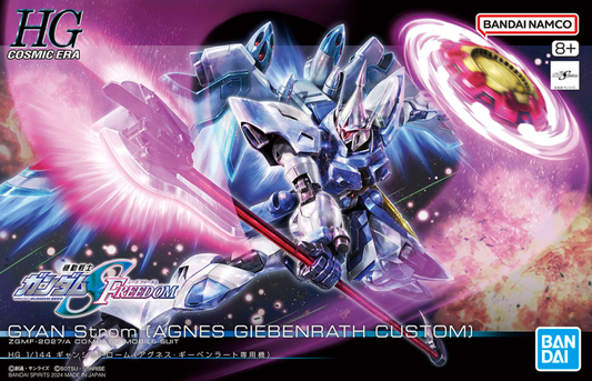 HG 1/144 Gyan Strom (Agnes Giebenbrath)