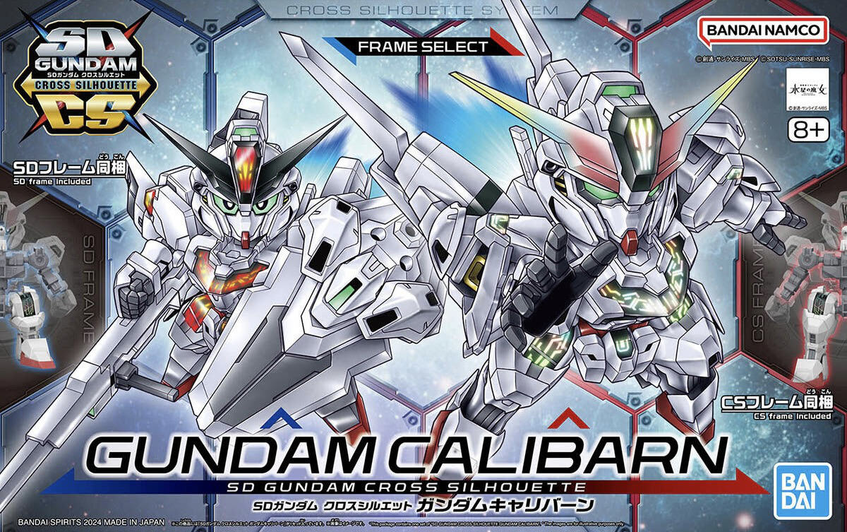 SDCS Calibarn Gundam