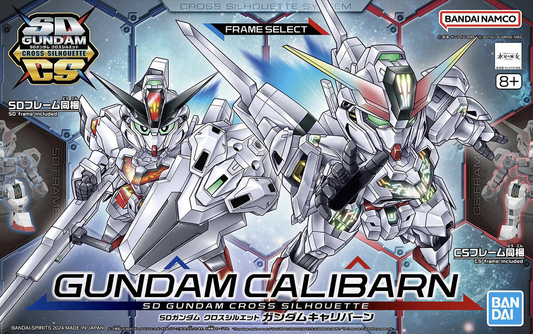 SDCS Calibarn Gundam