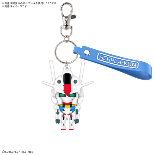 [PRE ORDER] AERPLA-KUN 3D Rubber Mascot Keychain