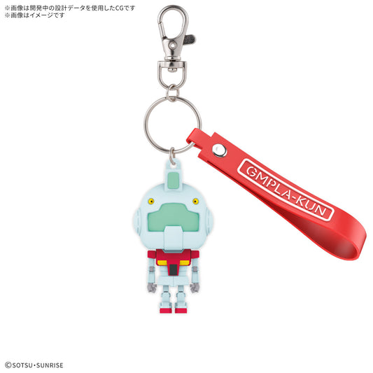 [PRE ORDER] GMPLA-KUN 3D Rubber Mascot Keychain