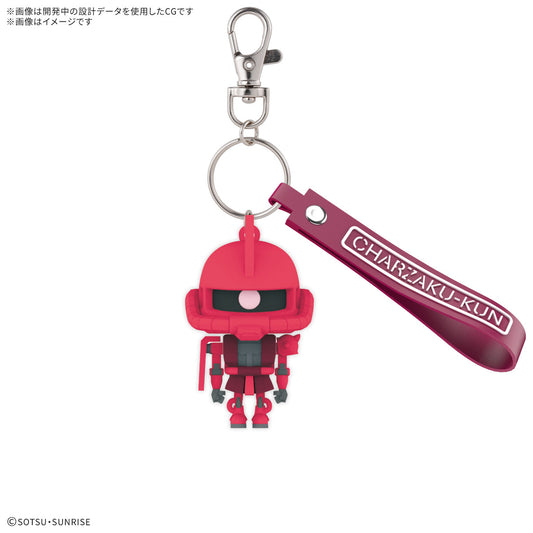 [PRE ORDER] CHARZAKUPLA-KUN 3D Rubber Mascot Keychain