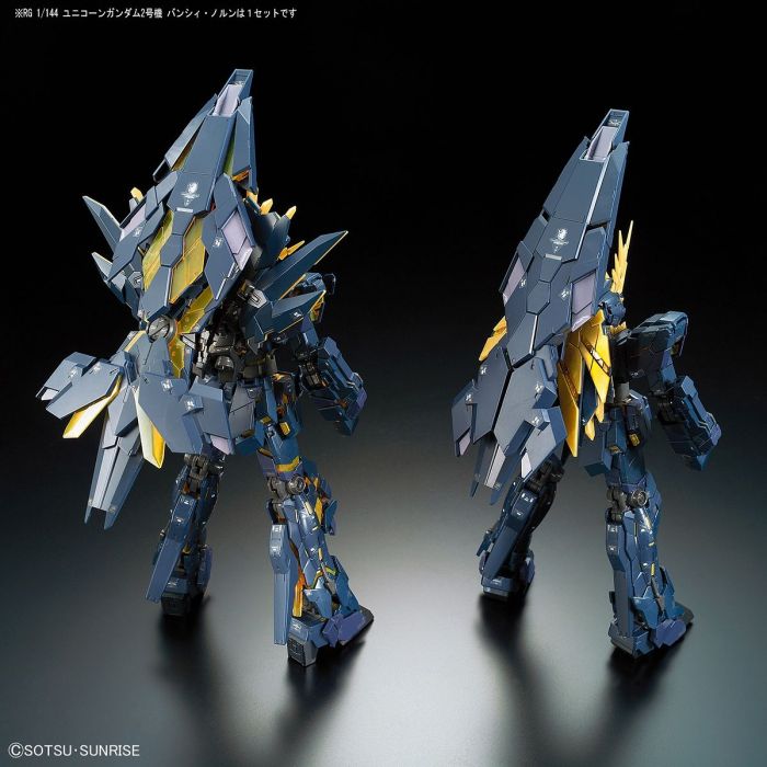 RG 1/144 RX-0[N] Unicorn Gundam 02 Banshee Norn