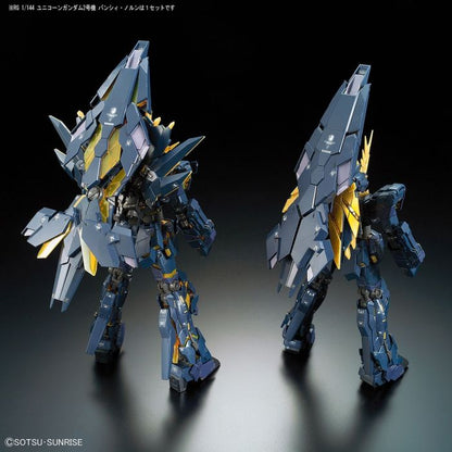 RG 1/144 RX-0[N] Unicorn Gundam 02 Banshee Norn