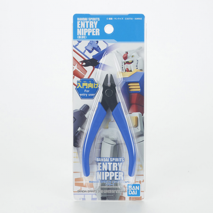 Bandai Entry Nipper (Blue)