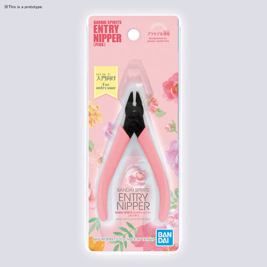 Bandai Entry Nipper (Pink)