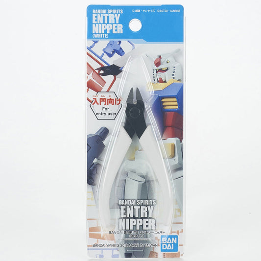 Bandai Entry Nipper (White)