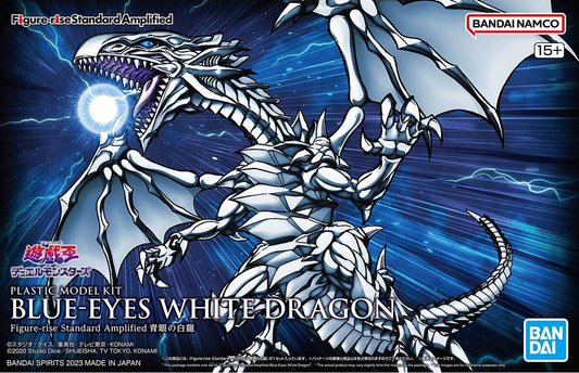 FRS Blue Eyes White Dragon