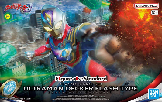 FRS Ultraman Decker Flash Type