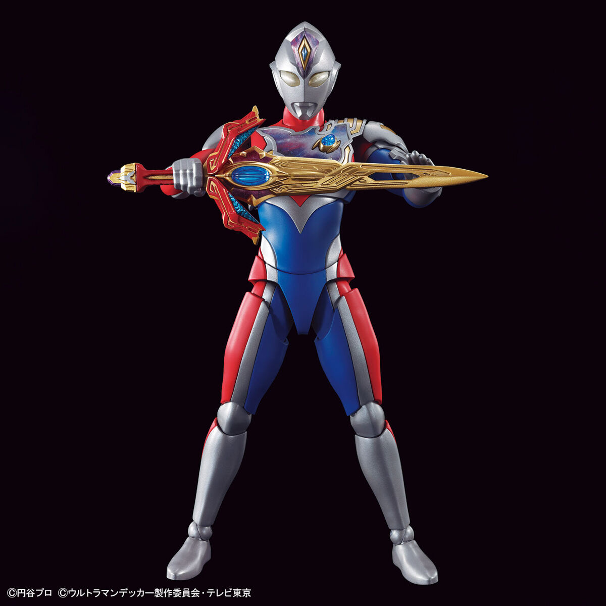 FRS Ultraman Decker Flash Type