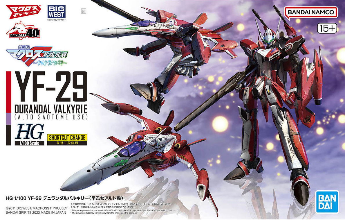 HG 1/100 YF-29 Durandal Valkyrie Alto Saotome's Use