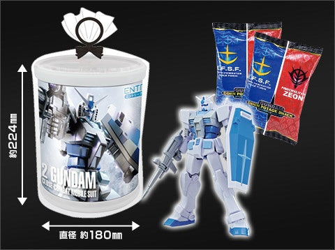 EG RX78-2 Round Box Snow Image Color Ver