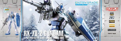 EG RX78-2 Round Box Snow Image Color Ver