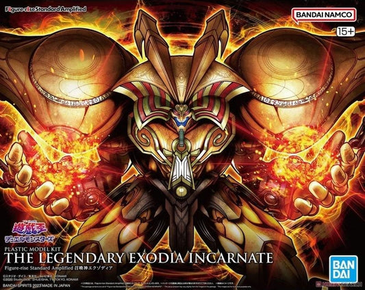 FRS The Legendary Exodia Incarnate